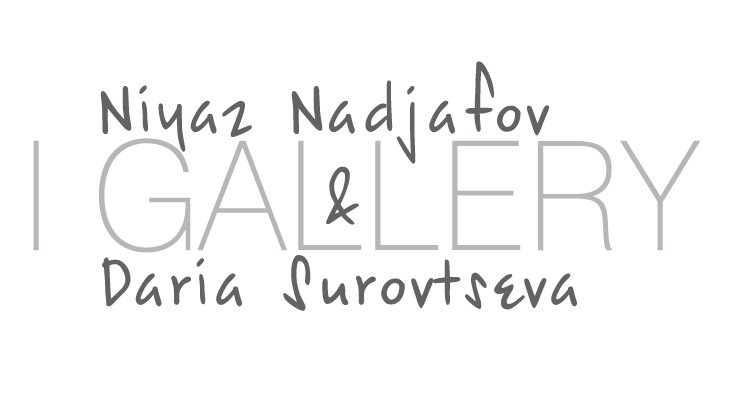 L'exposition de Niyaz Nadjafov et Daria Surovtseva